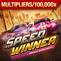 Hình ảnh minh họa cookie quảng cáo của vz99 app